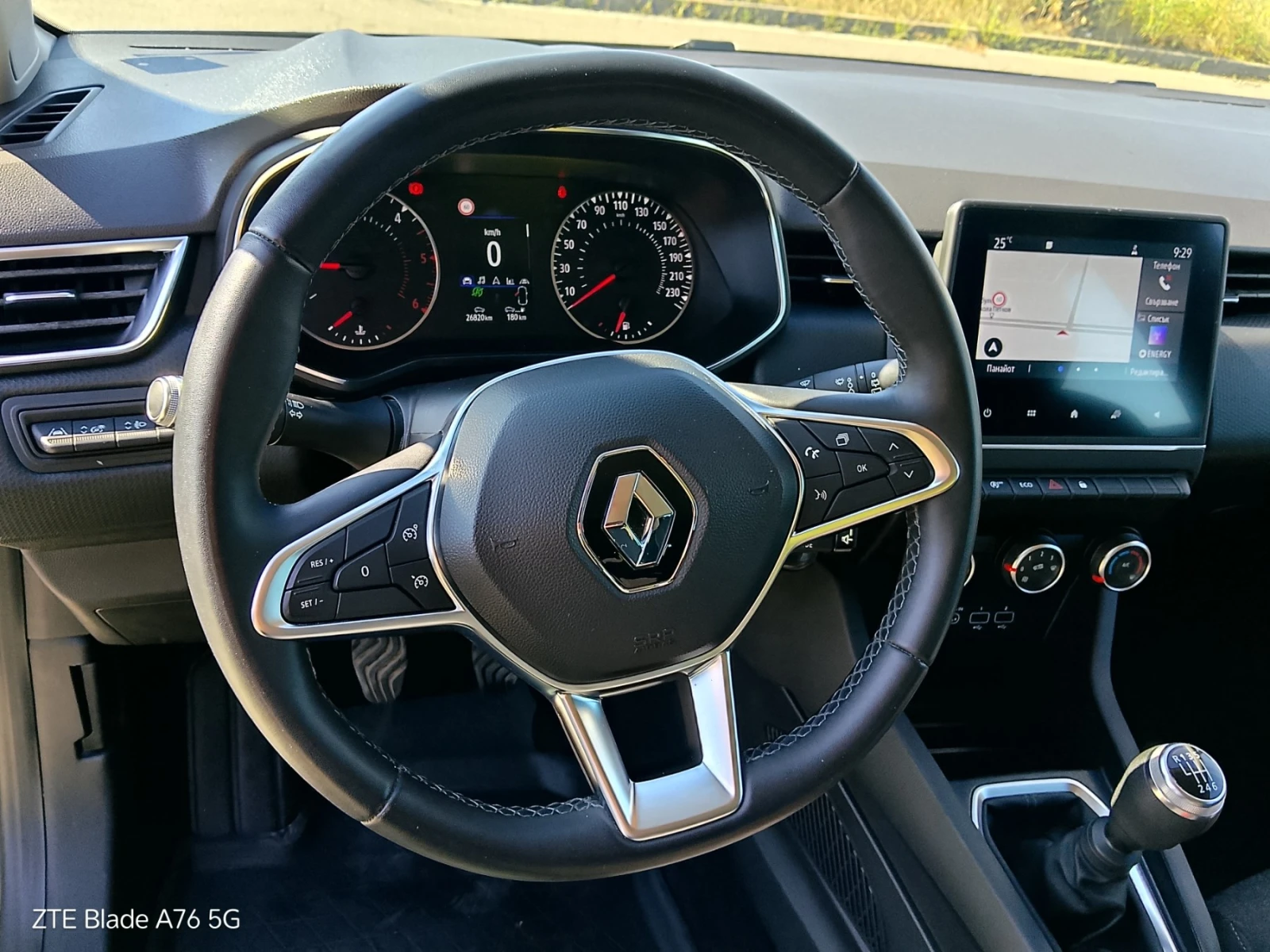 Renault Clio 1.5 dCi | Mobile.bg � ����������� 14