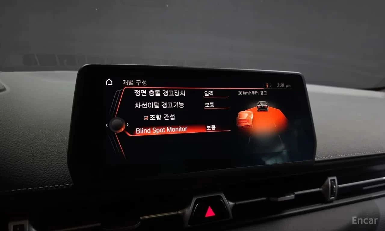 Toyota Supra GR 3.0, снимка 14 - Автомобили и джипове - 55617285