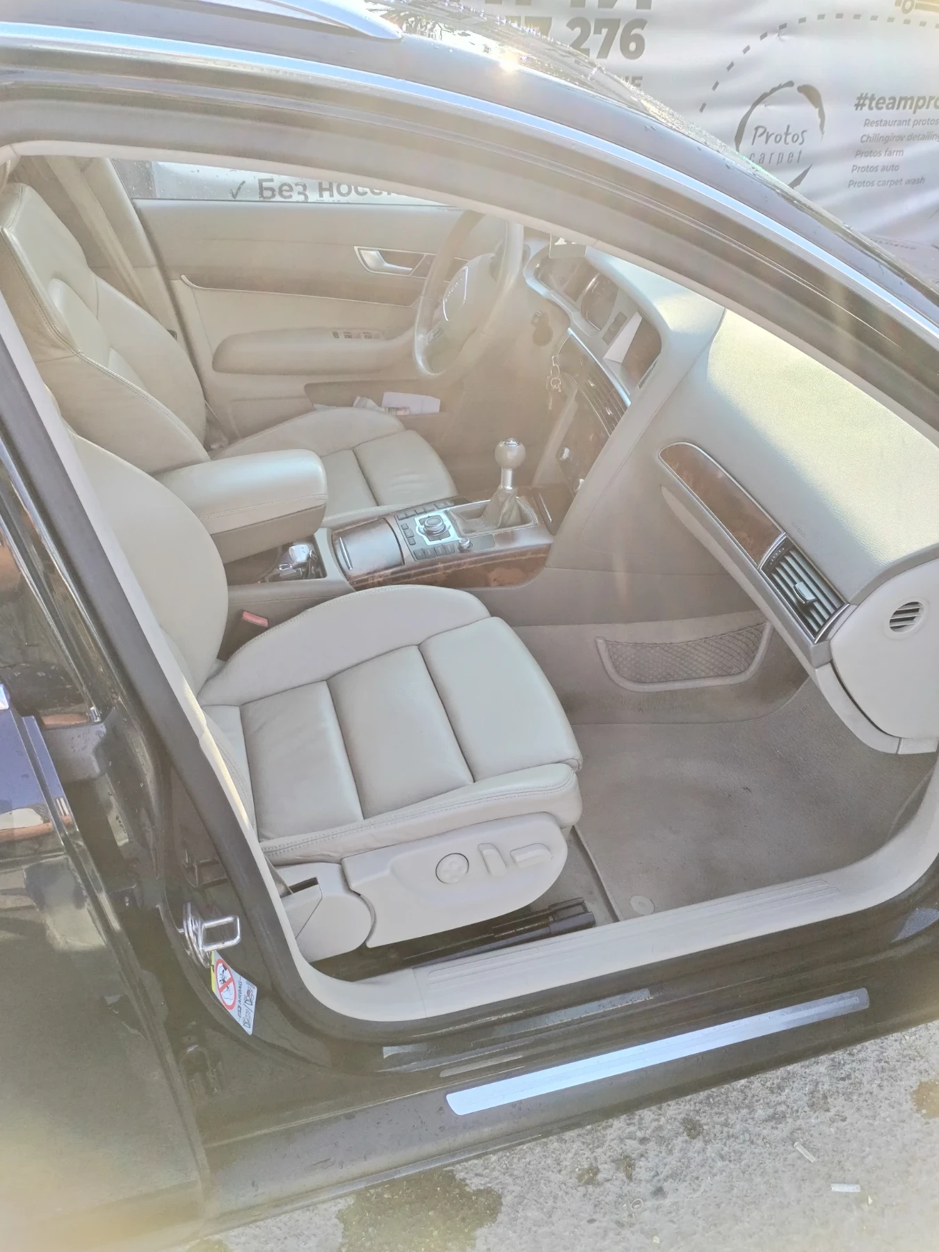 Audi A6, снимка 7 - Автомобили и джипове - 55702642