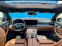 Обява за продажба на Mercedes-Benz E 220 D AMG * Лизинг*  ~63 000 лв. - изображение 8