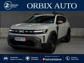 Dacia Duster  ЕXTREME TCe 130 // 2025г. , снимка 2