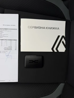 Dacia Duster  ЕXTREME //   HYBRID 2025г. , снимка 8