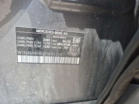 Mercedes-Benz GLB 250 * Един собственик * Без инциденти * От Mercedes * , снимка 15