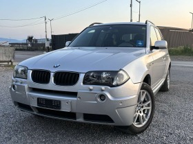 BMW X3 3.0i* SWISS* /Опция - ГАЗ/, снимка 1