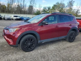 Toyota Rav4 2018 TOYOTA RAV4 ADVENTURE  | Mobile.bg    3