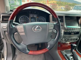     Toyota Land cruiser 5.7 V8*  
