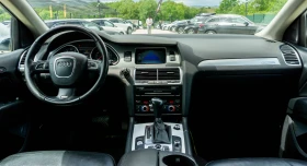Audi Q7 3.0 TFSI -  !!! | Mobile.bg    8