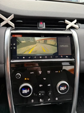 Land Rover Discovery Sport * 2.0* FULL* TOP*  | Mobile.bg � ����� ������ 16