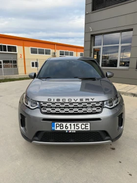 Land Rover Discovery Sport * 2.0* FULL* TOP*  | Mobile.bg � ����� ������ 3