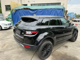 ����� �� �������� �� Land Rover Range Rover Evoque