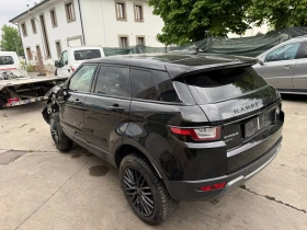 ����� �� �������� �� Land Rover Range Rover Evoque