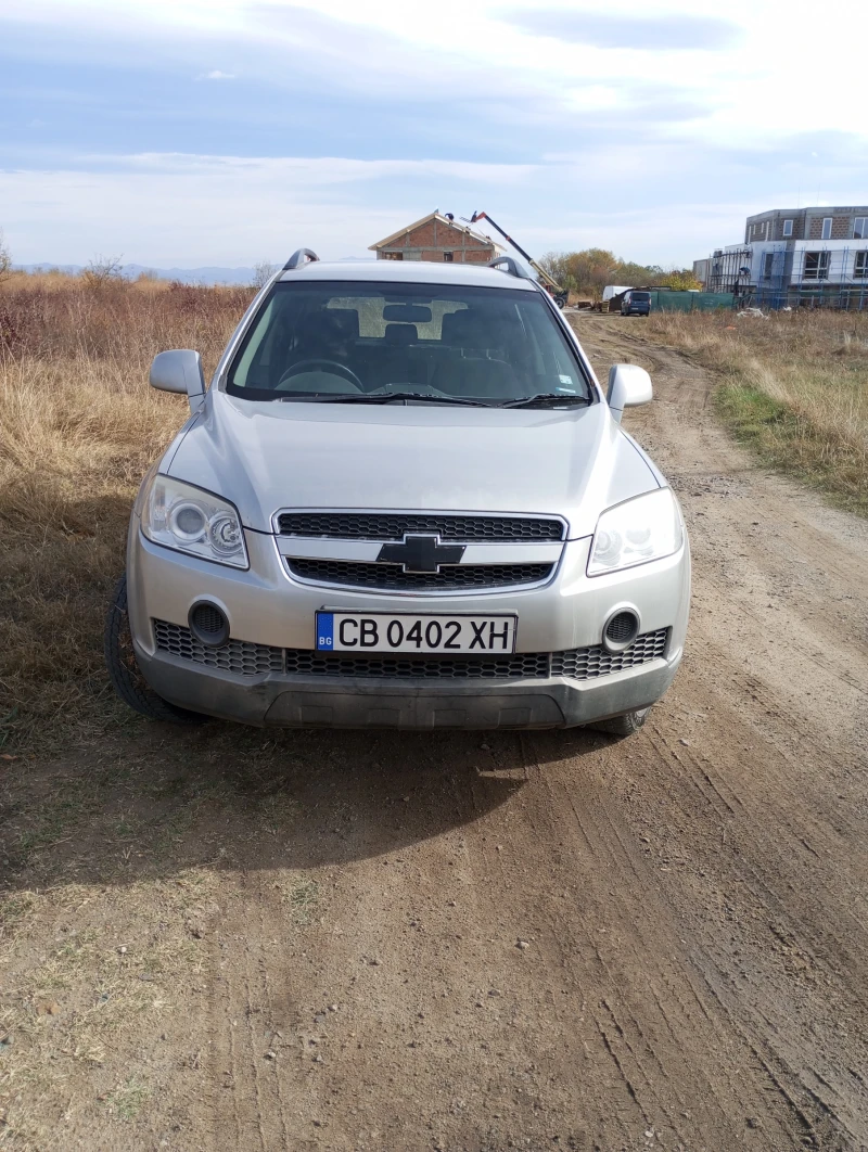 Chevrolet Captiva, снимка 10 - Автомобили и джипове - 47930893