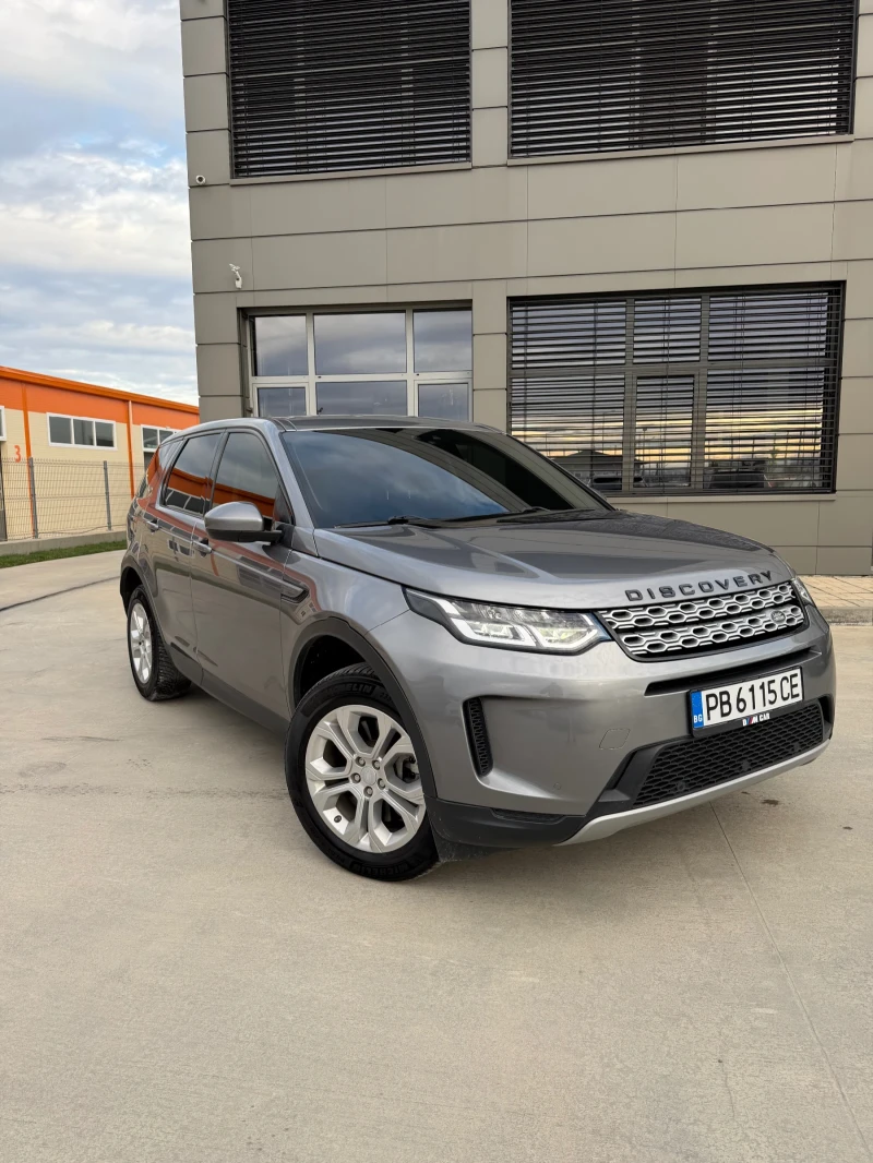 Land Rover Discovery Sport * 2.0* FULL* TOP* , снимка 2 - Автомобили и джипове - 53045466