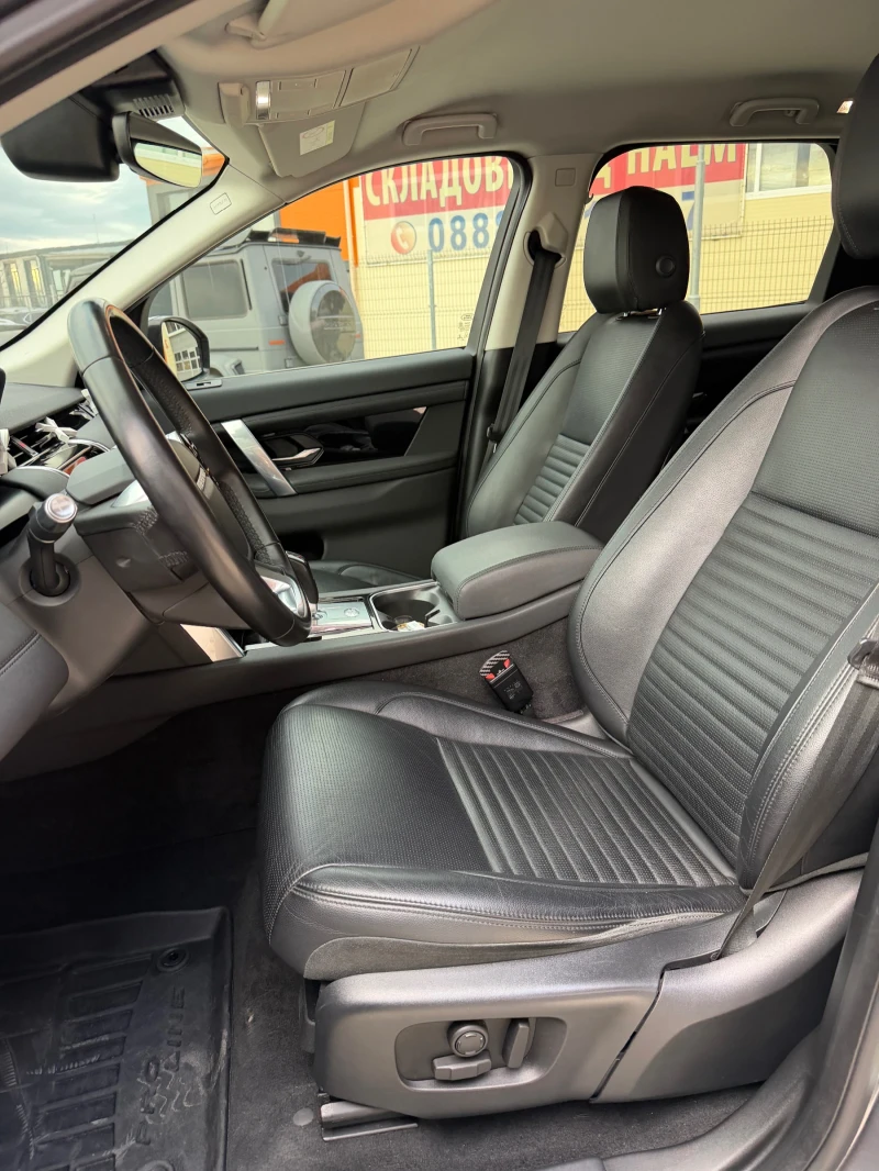 Land Rover Discovery Sport * 2.0* FULL* TOP* , снимка 11 - Автомобили и джипове - 53045466