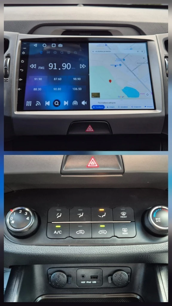 Kia Sportage 1.6i, снимка 12 - Автомобили и джипове - 53569580