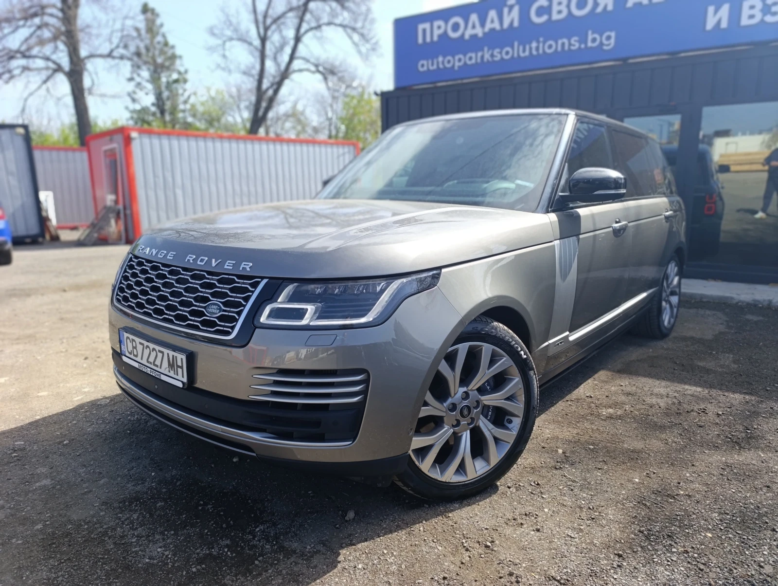Land Rover Range rover V8 Autobiography LB Данъчен кредит , снимка 1