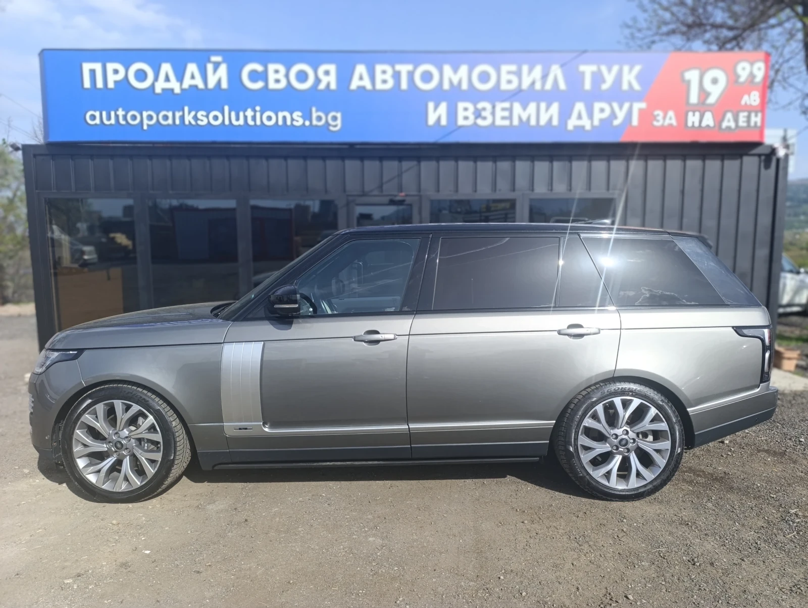 Land Rover Range rover V8 Autobiography LB    | Mobile.bg   16