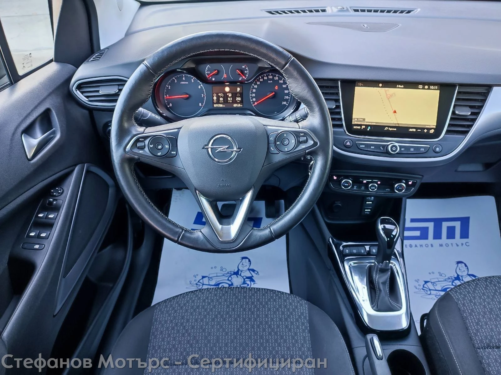 Opel Crossland X Enjoy 1.2 Turbo (130hp) AT6 | Mobile.bg   10