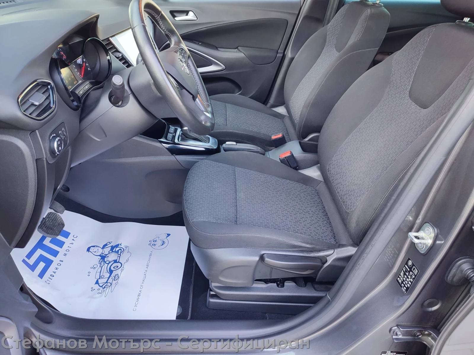 Opel Crossland X Enjoy 1.2 Turbo (130hp) AT6 | Mobile.bg   12