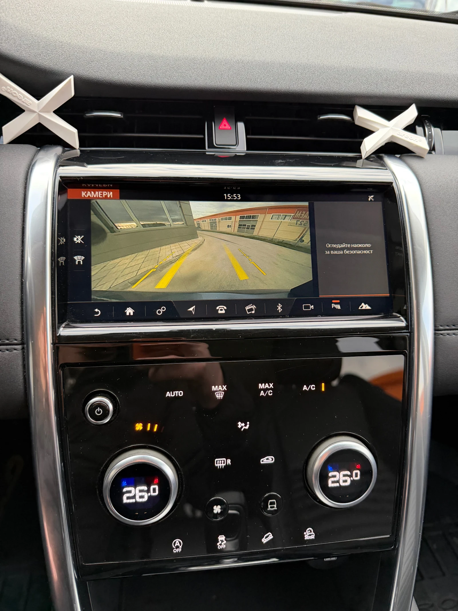 Land Rover Discovery Sport * 2.0* FULL* TOP*  | Mobile.bg � ����������� 16