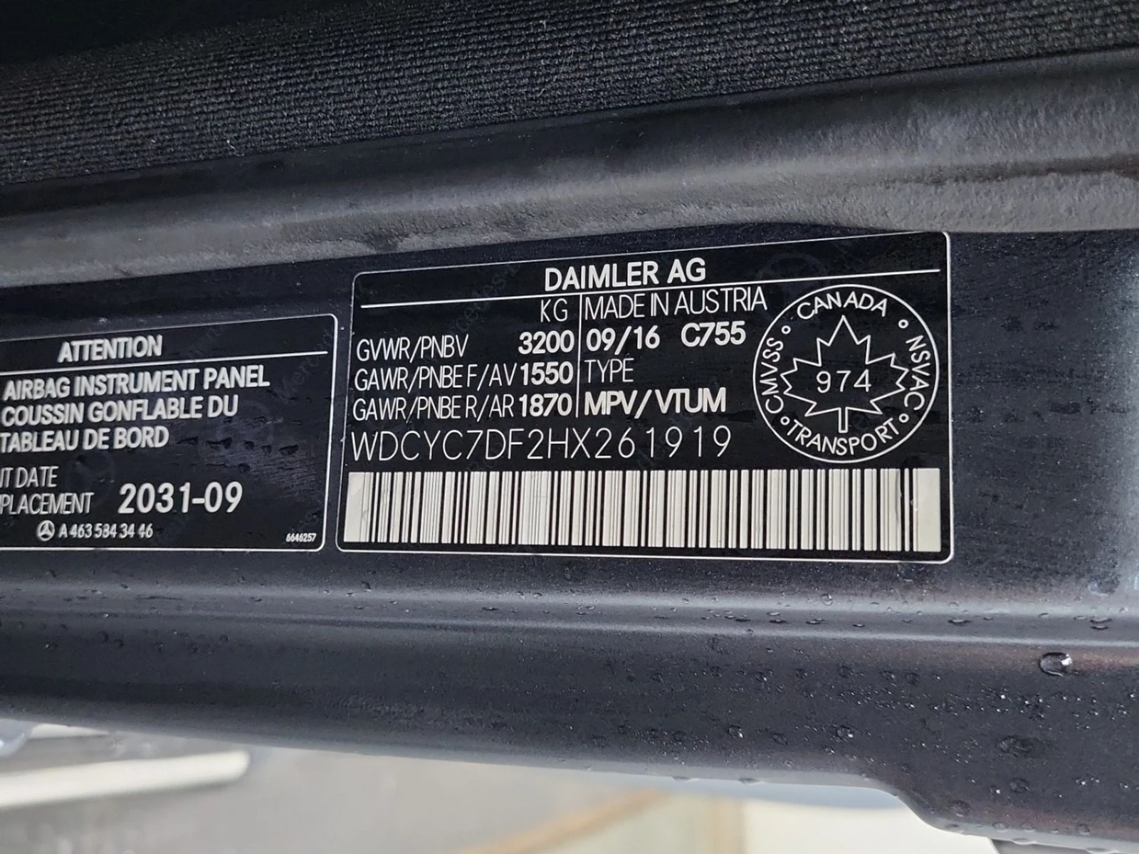 Mercedes-Benz G 63 AMG AWD* АвтоКредит* (ЦЕНА ДО БГ), снимка 13 - Автомобили и джипове - 54429275