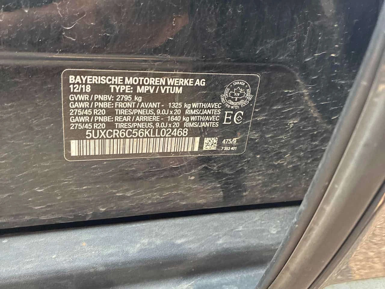 BMW X5 * xDrive40i * LASER* COMFORT SEATS* HARMAN/KARDON*, снимка 11 - Автомобили и джипове - 55510742