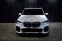 Обява за продажба на BMW X5 xDrive 40i M-Sport ~ 105 299 лв. - изображение 3