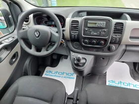 Renault Trafic 1.6DCI/121k.c./6MT/N1/ХЛАДИЛЕН 0-8С, снимка 10