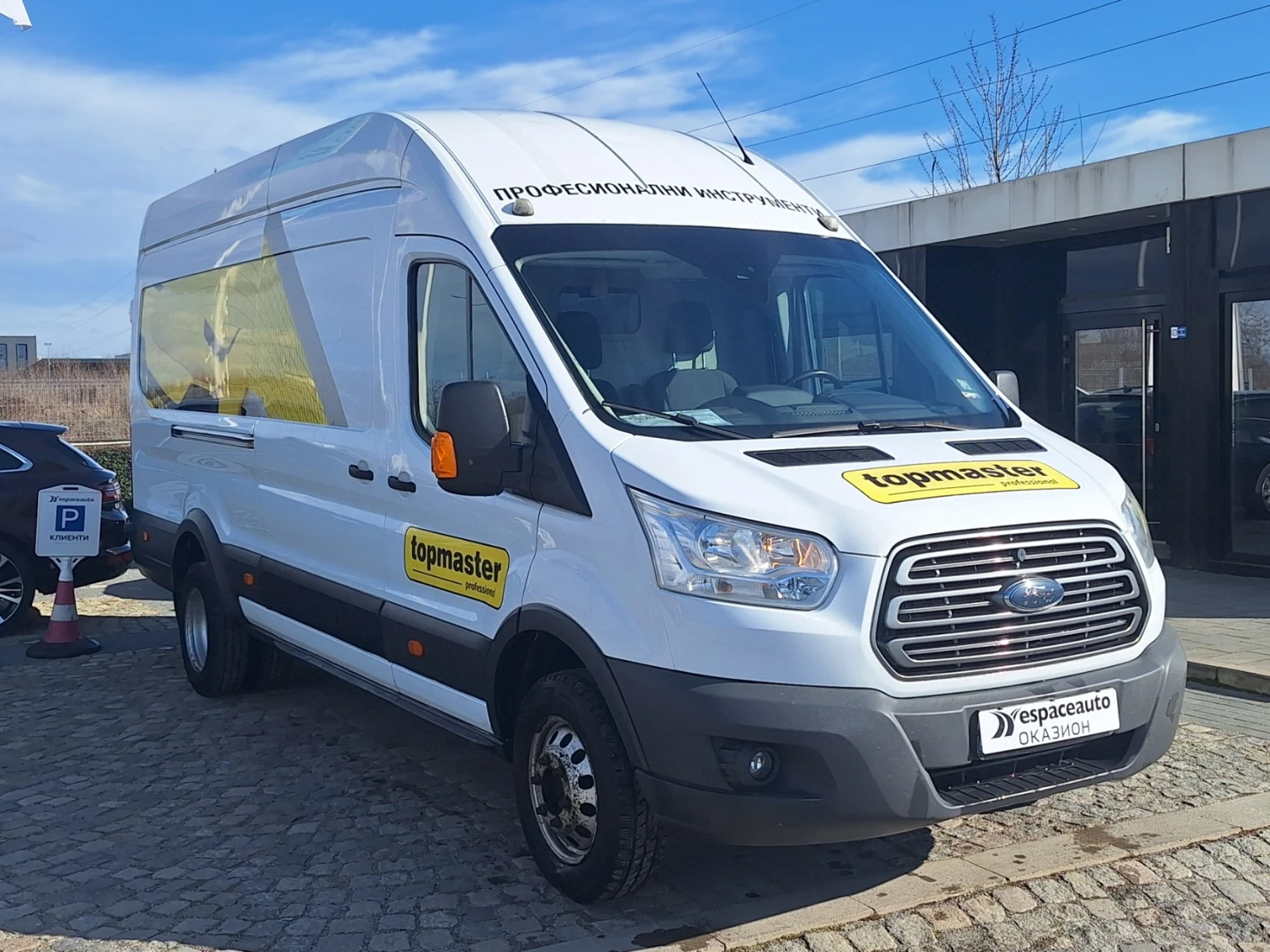 Ford Transit 2.2CDTI 155�.�. | Mobile.bg � ����������� 3