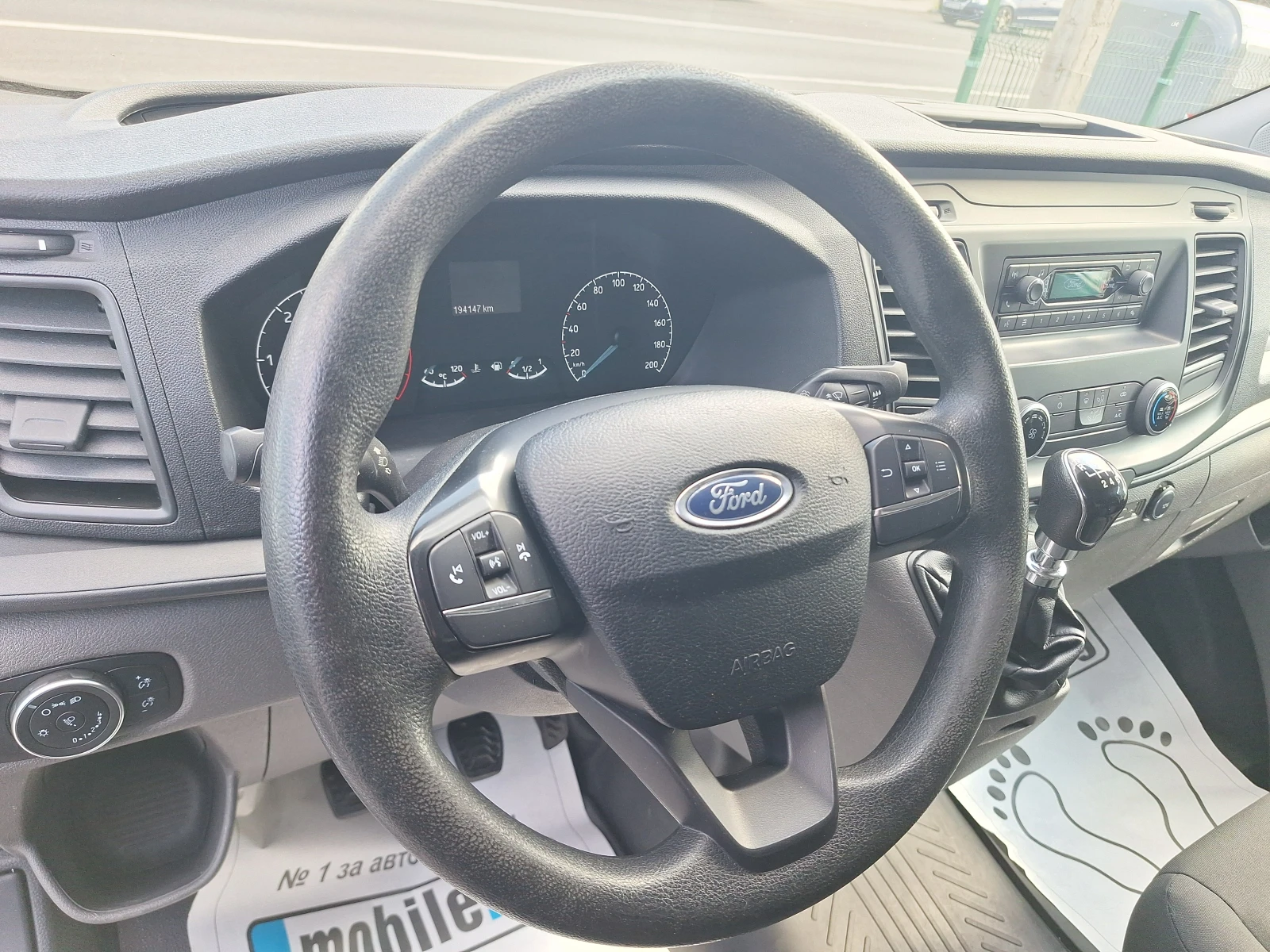 Ford Transit Custom 2.0 tdci 105ks Evro 6!, снимка 13 - Бусове и автобуси - 54490839