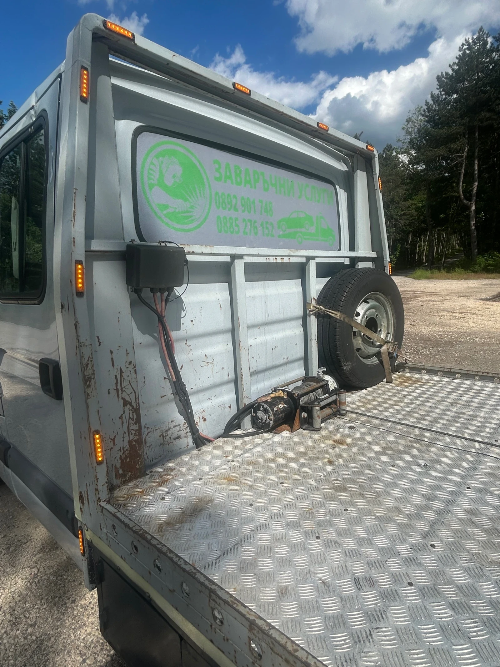 Renault Master, снимка 13 - Бусове и автобуси - 54725314