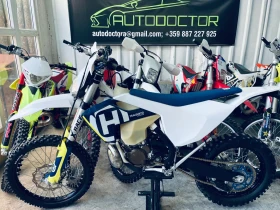     Husqvarna TE 300tpi 2018