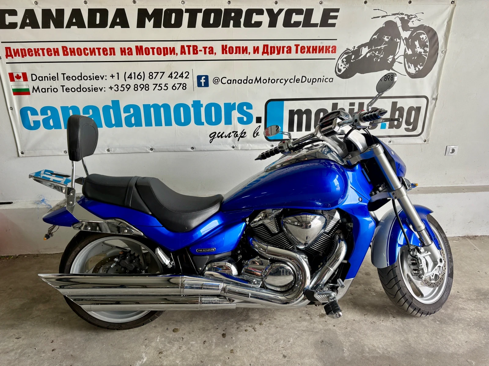 Suzuki Boulevard M109R налични 2 броя - изображение 2