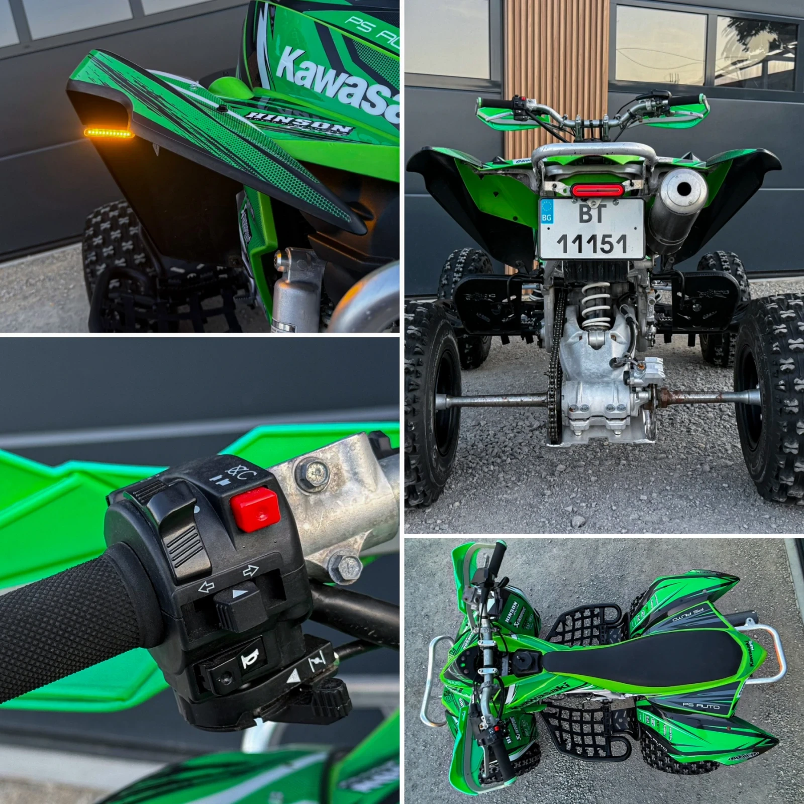 Kawasaki Kfx 450R / РЕГИСТРИРАНО / НОВИ ГУМИ, снимка 16 - Мотоциклети и мототехника - 55404405