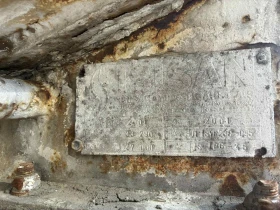 ����������� ������ 3648 | Mobile.bg � ����� ������ 3