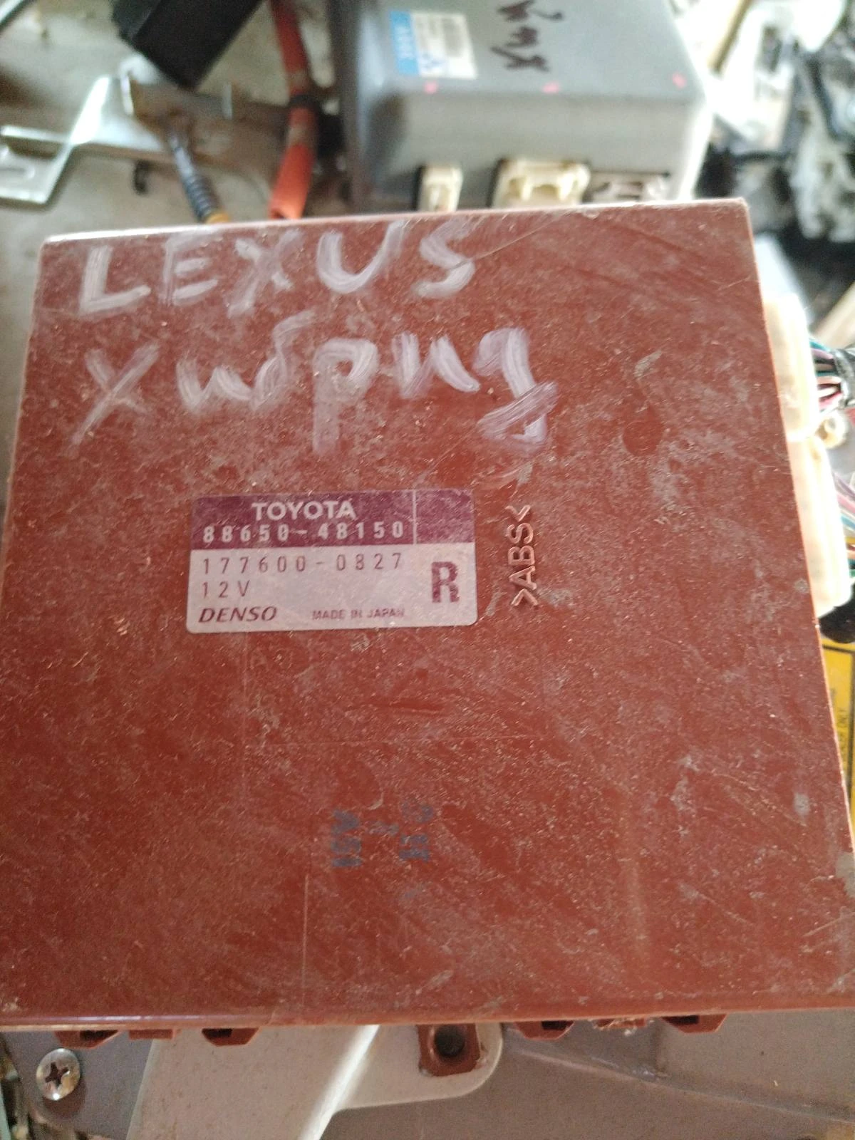 88650-48150    177600-0827 | Mobile.bg   1