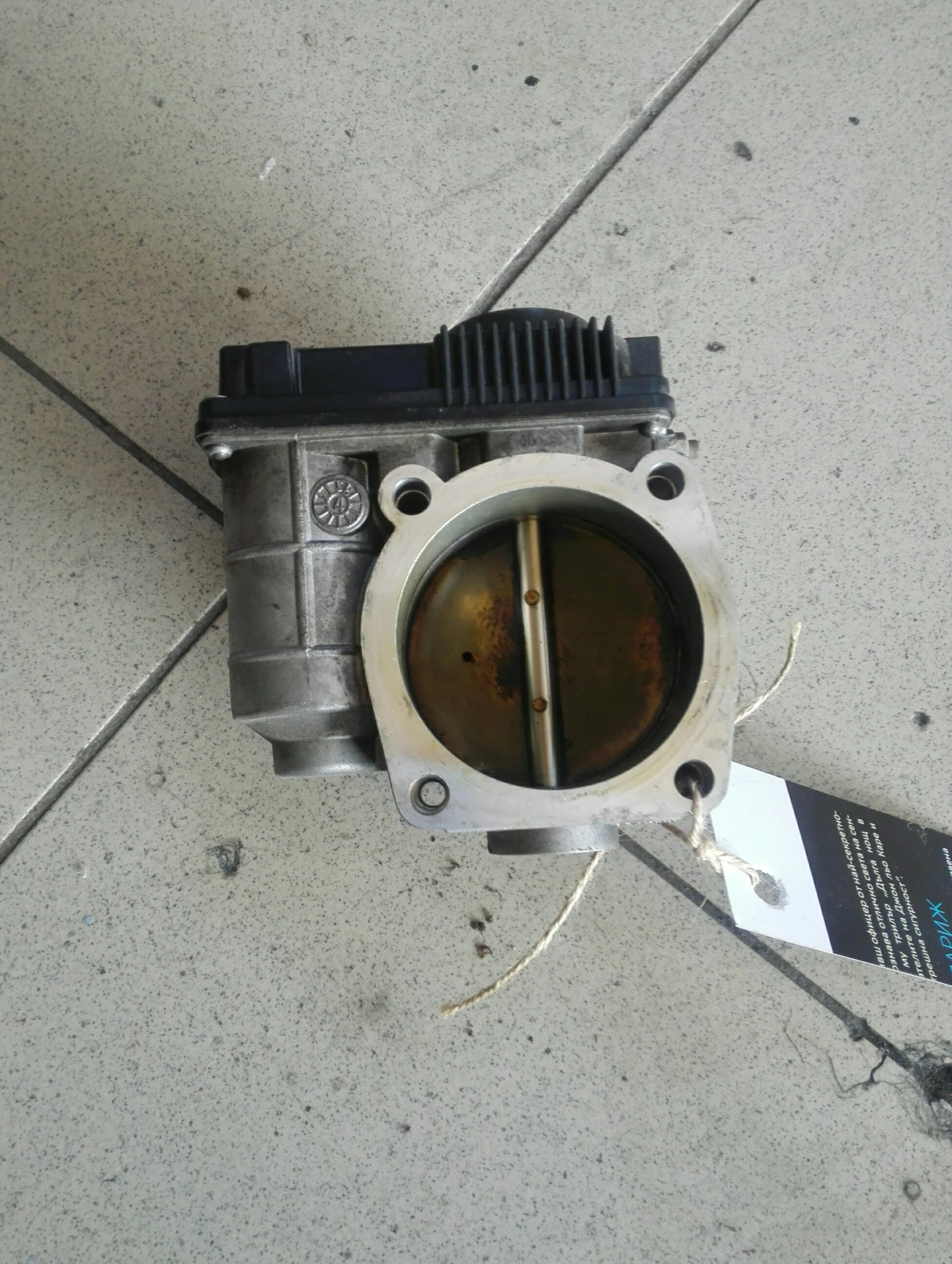 ������ ����� ������ 3.5� �6 | Mobile.bg � ����������� 1