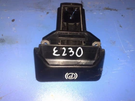          230 98.