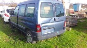 ЧАСТИ Пежо ПАРТНЕР - Ситроен Берлинго 1996-2002г. Peugeot Partner - Citroen Berlingo -дизел 1900kуб, снимка 3 - Части - 52869009
