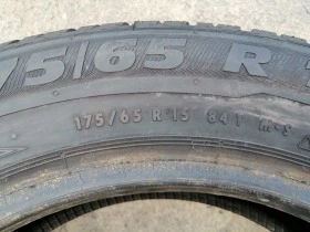  175/65R15 | Mobile.bg    6