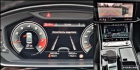 Audi S8 В ГАРАНЦИЯ ЛИЗИНГ БАРТЕР, снимка 17