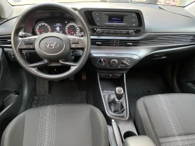 Hyundai Bayon 1.2i Comfort Club, снимка 9