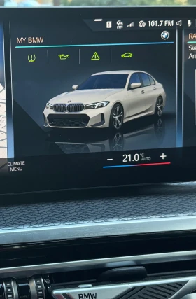 BMW 320 320i xDrive, снимка 13