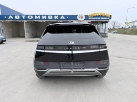Hyundai Ioniq 5, снимка 6