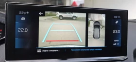 Peugeot 5008 2.0 HDI 180 EAT8, снимка 14