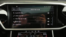 Audi Rs6 ЛЮК* HUD* 360* KEYLESS* ПОДГРЕВ ВОЛАН* КРАЙНА ЦЕНА, снимка 16