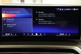 BMW i4 M50 xDrive, снимка 11