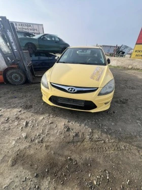 Hyundai I30 1.4 benzin, снимка 1