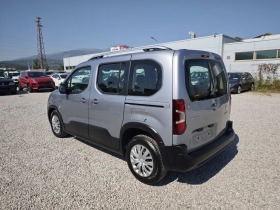 Peugeot Rifter 1.5HDI-130k.c. Euro 6D, снимка 4