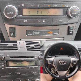 Toyota Avensis 1.8i* 147* *  | Mobile.bg    15